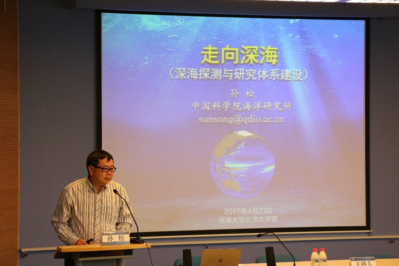 葡京娱乐(中国)唯一官方网站