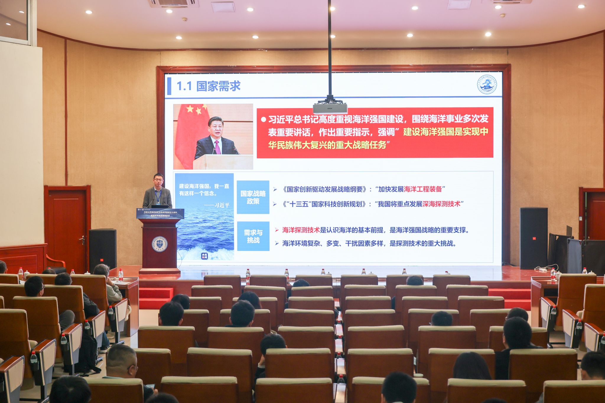 葡京娱乐(中国)唯一官方网站