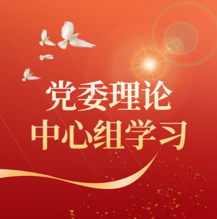 葡京娱乐(中国)唯一官方网站