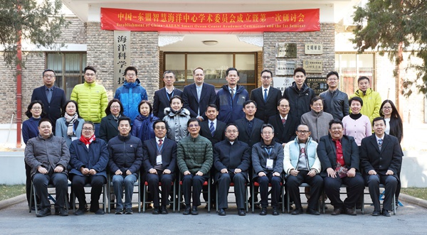 葡京娱乐(中国)唯一官方网站