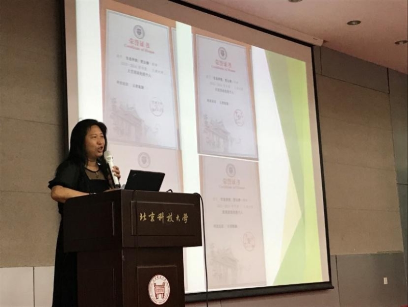葡京娱乐(中国)唯一官方网站