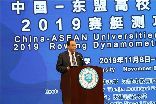 葡京娱乐(中国)唯一官方网站