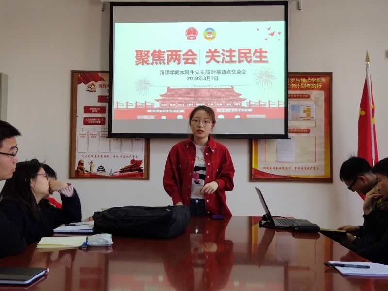 葡京娱乐(中国)唯一官方网站