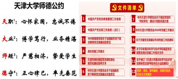 葡京娱乐(中国)唯一官方网站