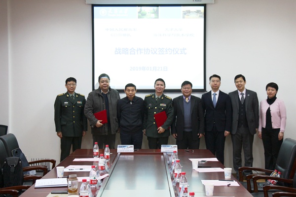 葡京娱乐(中国)唯一官方网站