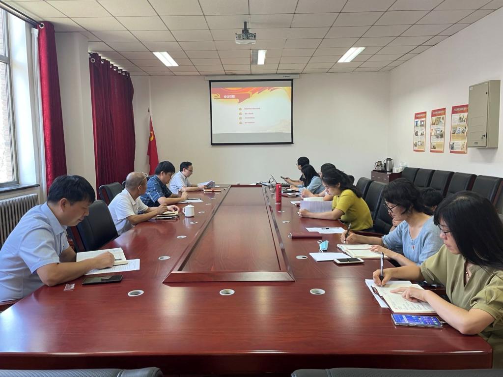 葡京娱乐(中国)唯一官方网站