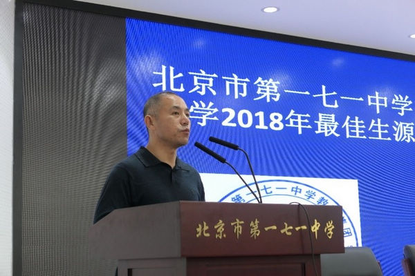 葡京娱乐(中国)唯一官方网站