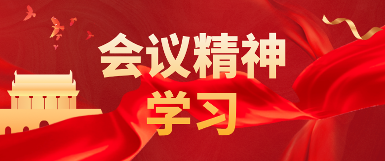 葡京娱乐(中国)唯一官方网站