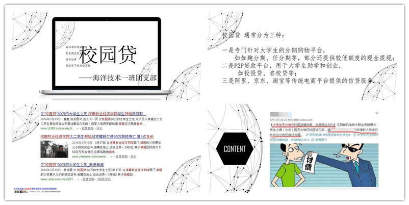 葡京娱乐(中国)唯一官方网站