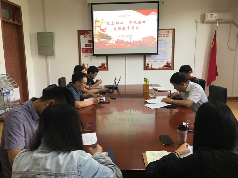 葡京娱乐(中国)唯一官方网站