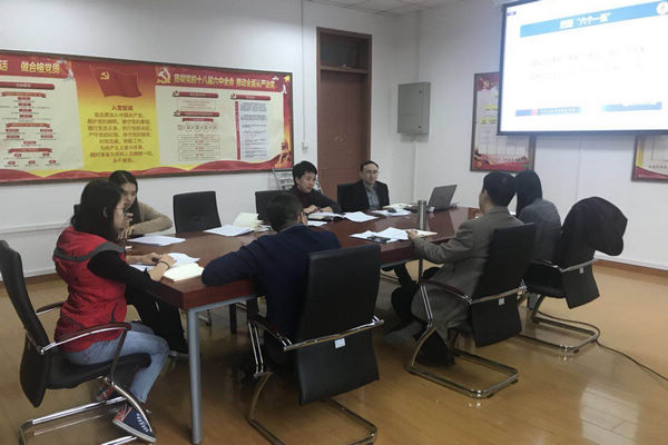 葡京娱乐(中国)唯一官方网站