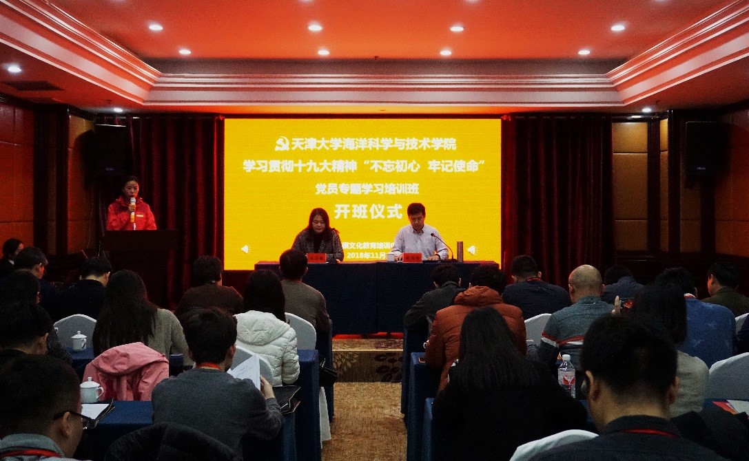葡京娱乐(中国)唯一官方网站