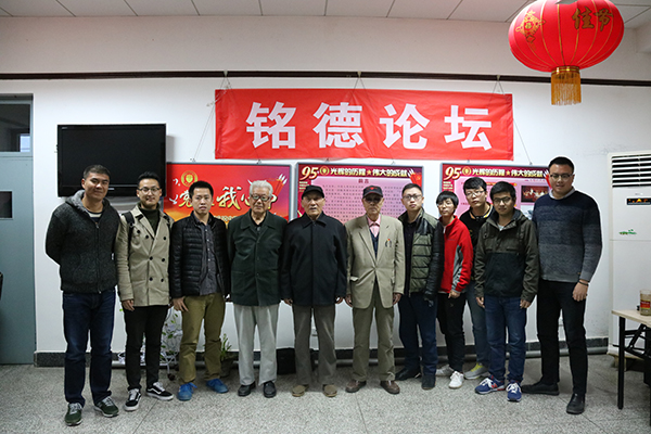 葡京娱乐(中国)唯一官方网站