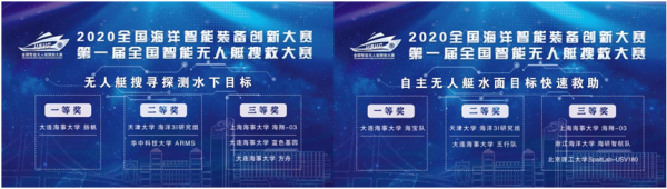 葡京娱乐(中国)唯一官方网站