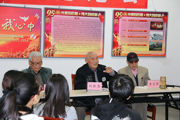 葡京娱乐(中国)唯一官方网站