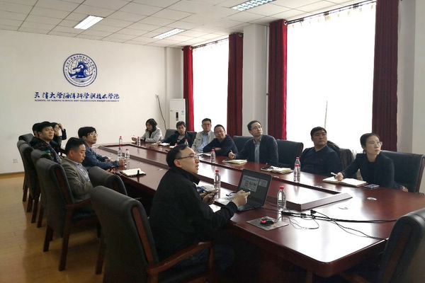 葡京娱乐(中国)唯一官方网站
