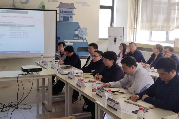 葡京娱乐(中国)唯一官方网站