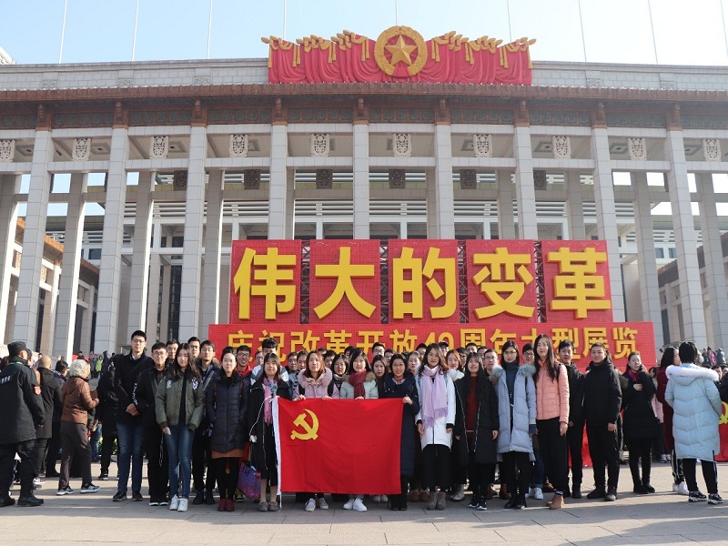 葡京娱乐(中国)唯一官方网站