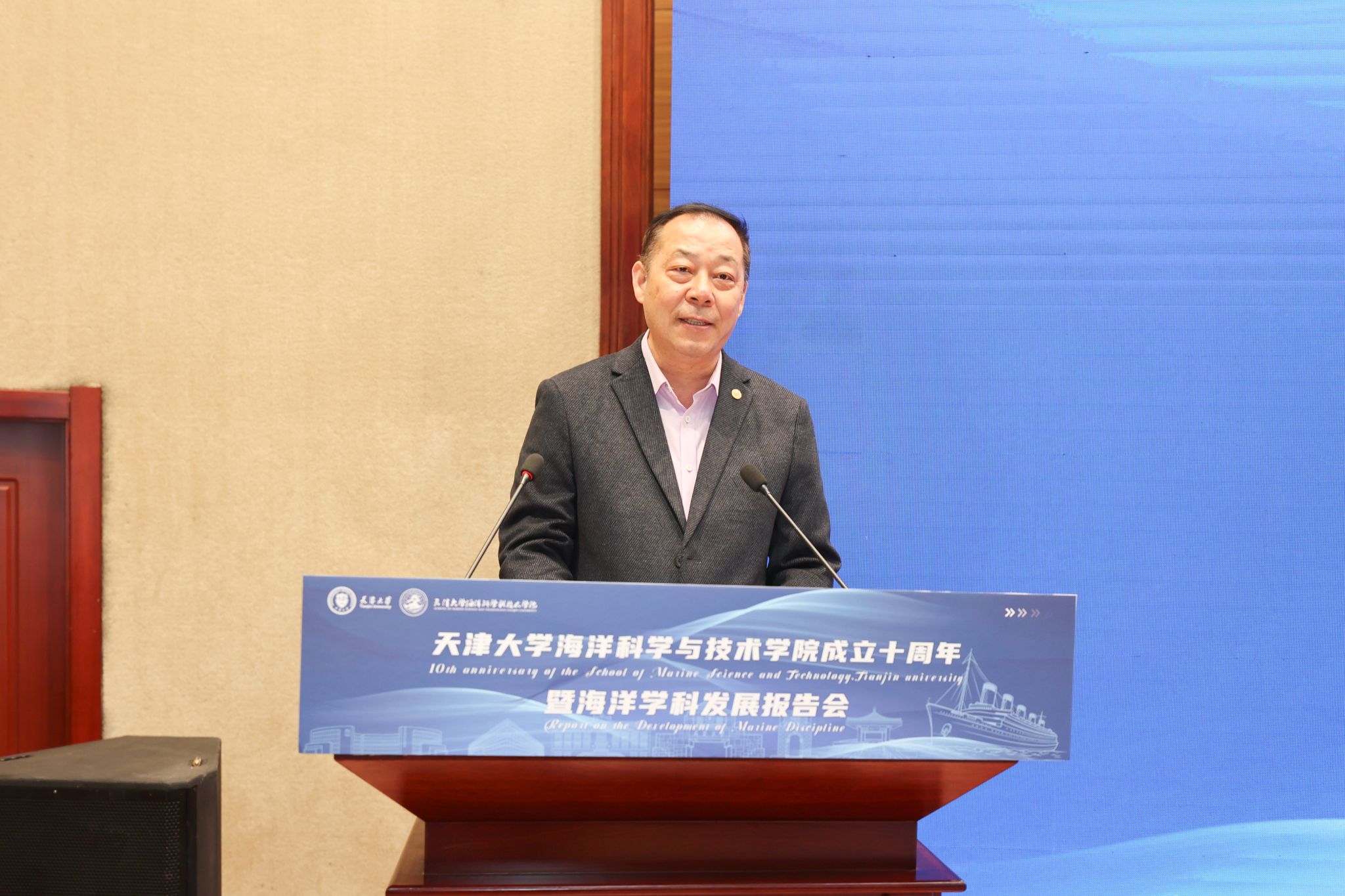葡京娱乐(中国)唯一官方网站
