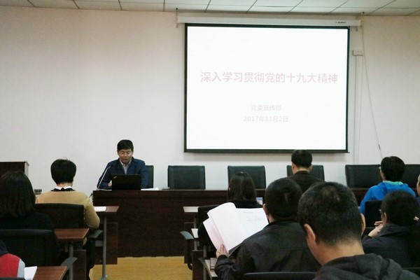 葡京娱乐(中国)唯一官方网站