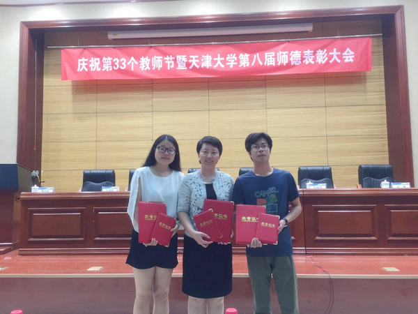 葡京娱乐(中国)唯一官方网站