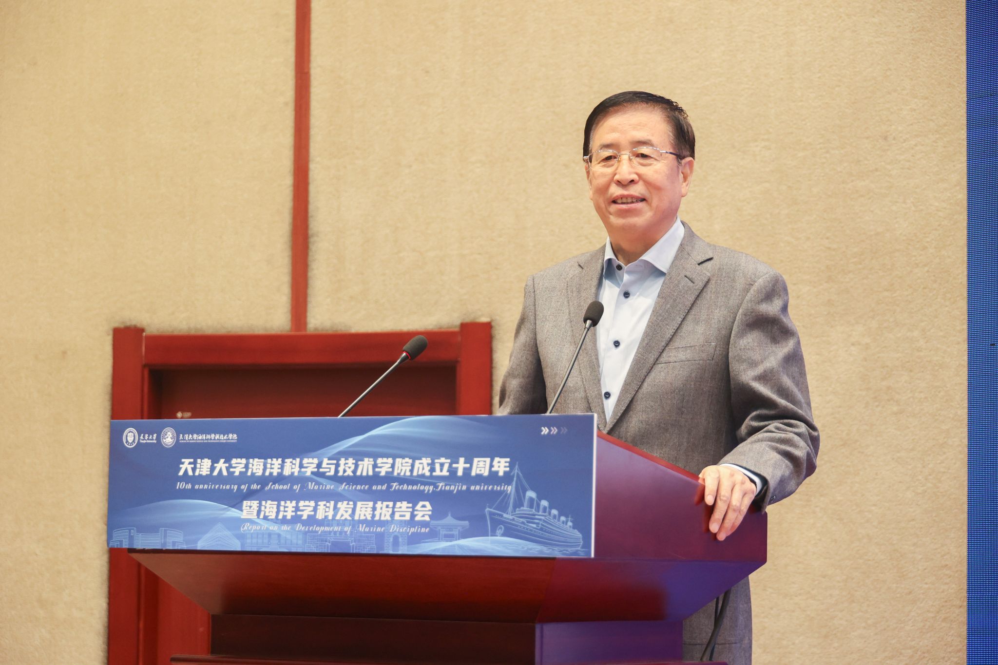 葡京娱乐(中国)唯一官方网站
