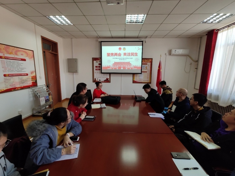 葡京娱乐(中国)唯一官方网站