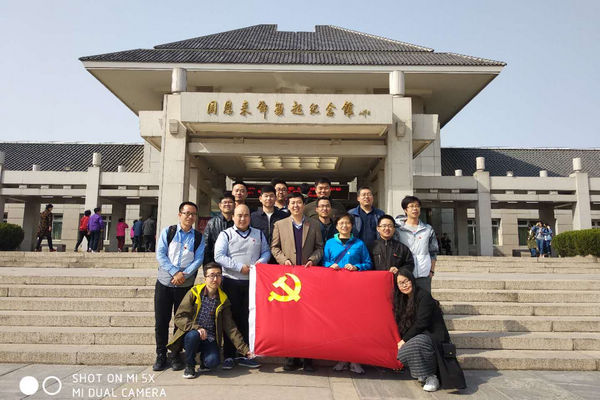 葡京娱乐(中国)唯一官方网站