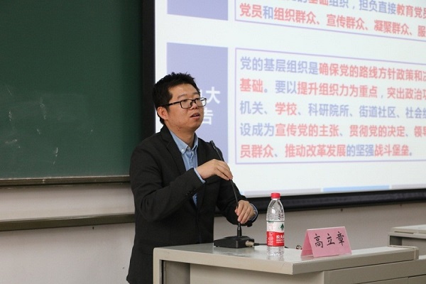 葡京娱乐(中国)唯一官方网站