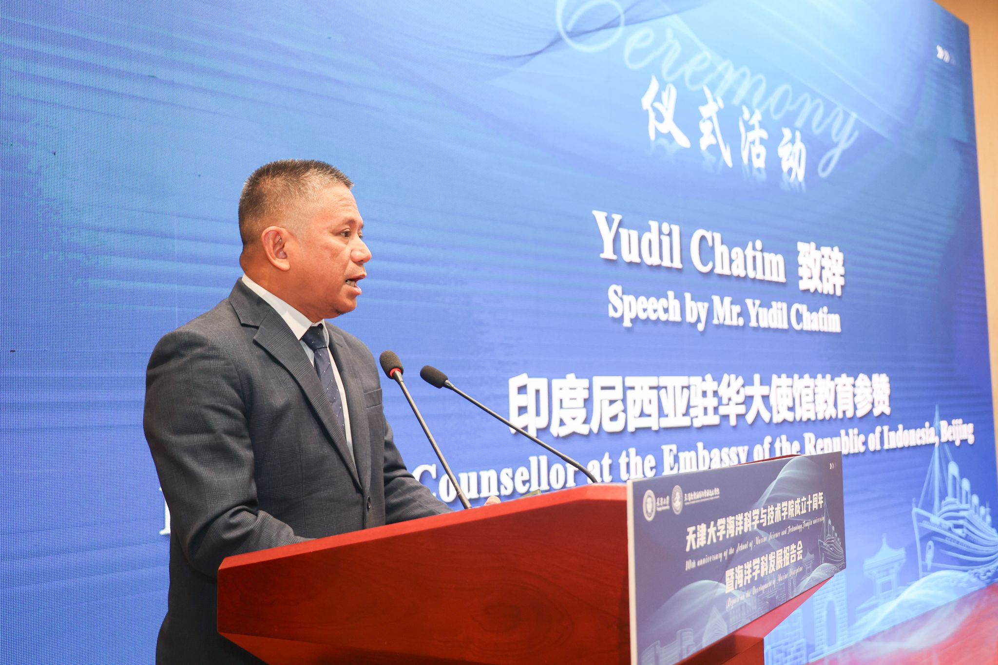 葡京娱乐(中国)唯一官方网站