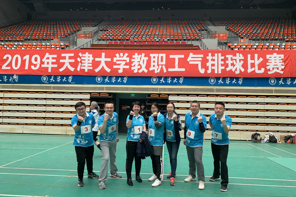 葡京娱乐(中国)唯一官方网站