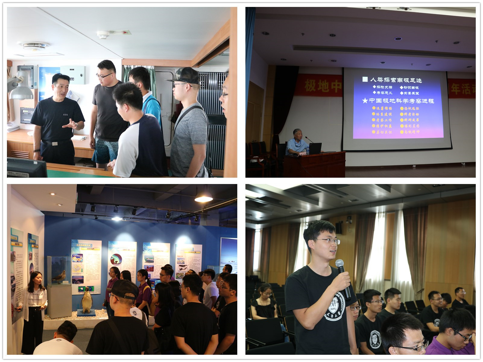 葡京娱乐(中国)唯一官方网站