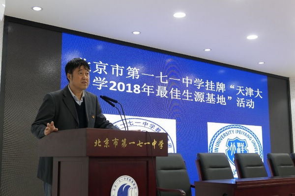 葡京娱乐(中国)唯一官方网站