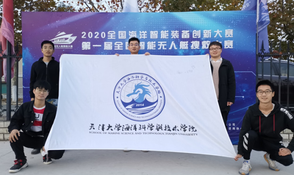 葡京娱乐(中国)唯一官方网站
