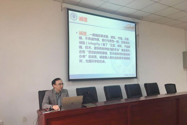 葡京娱乐(中国)唯一官方网站