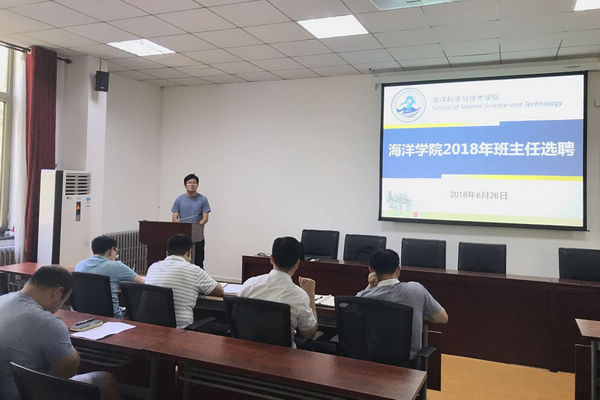 葡京娱乐(中国)唯一官方网站