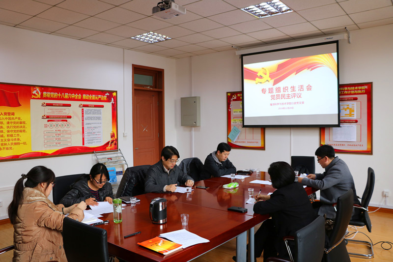 葡京娱乐(中国)唯一官方网站