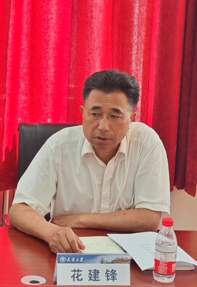 葡京娱乐(中国)唯一官方网站