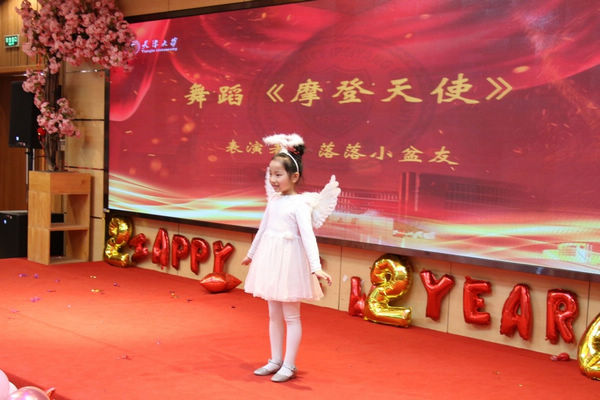 葡京娱乐(中国)唯一官方网站