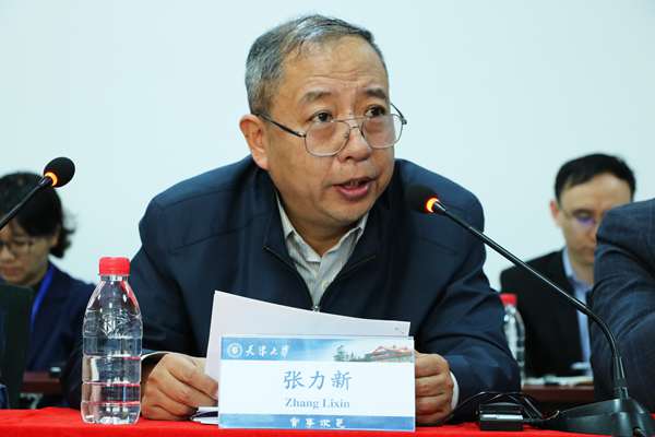 葡京娱乐(中国)唯一官方网站
