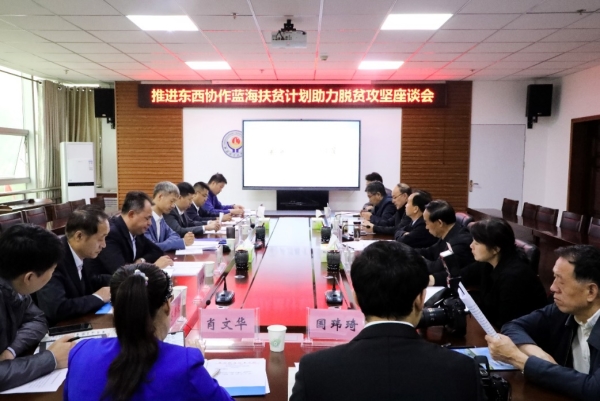 葡京娱乐(中国)唯一官方网站