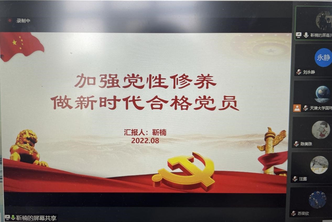 葡京娱乐(中国)唯一官方网站