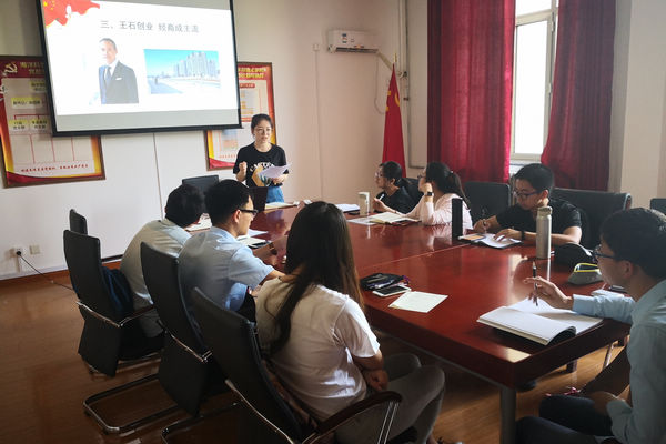 葡京娱乐(中国)唯一官方网站
