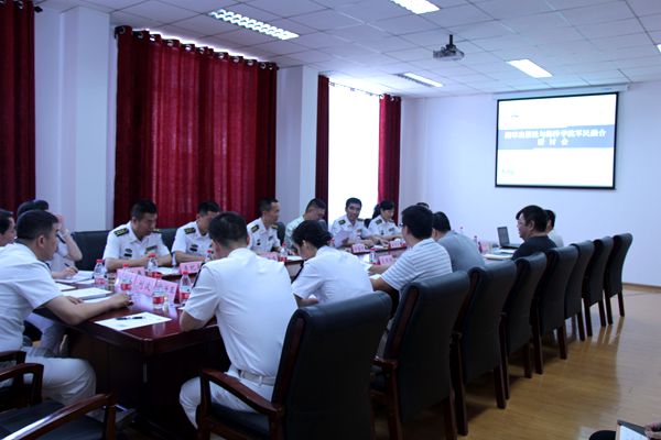 葡京娱乐(中国)唯一官方网站