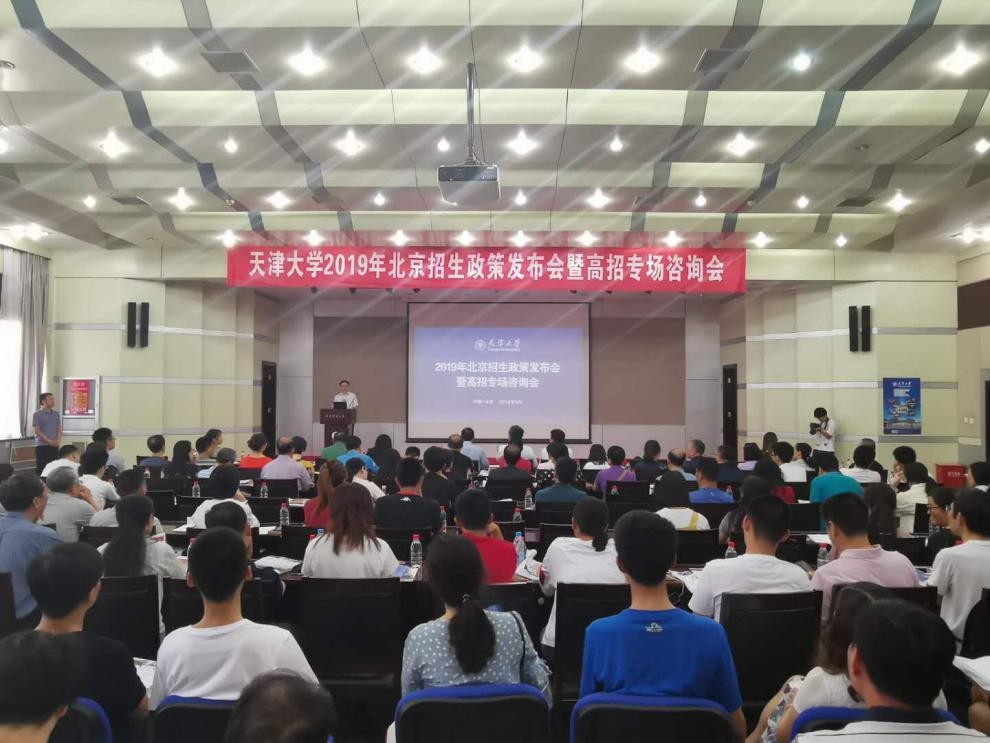 葡京娱乐(中国)唯一官方网站