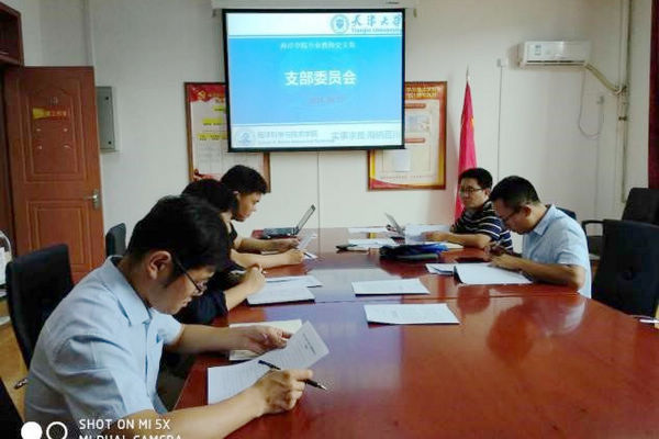 葡京娱乐(中国)唯一官方网站