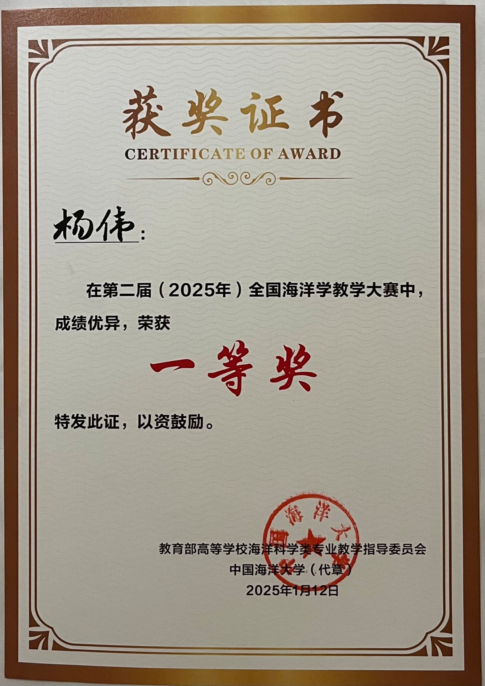 葡京娱乐(中国)唯一官方网站
