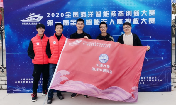 葡京娱乐(中国)唯一官方网站