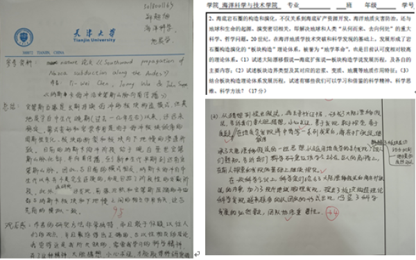 葡京娱乐(中国)唯一官方网站