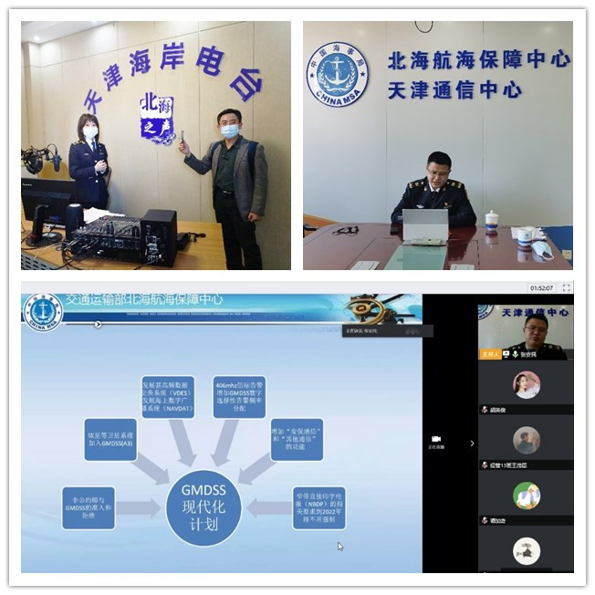 葡京娱乐(中国)唯一官方网站